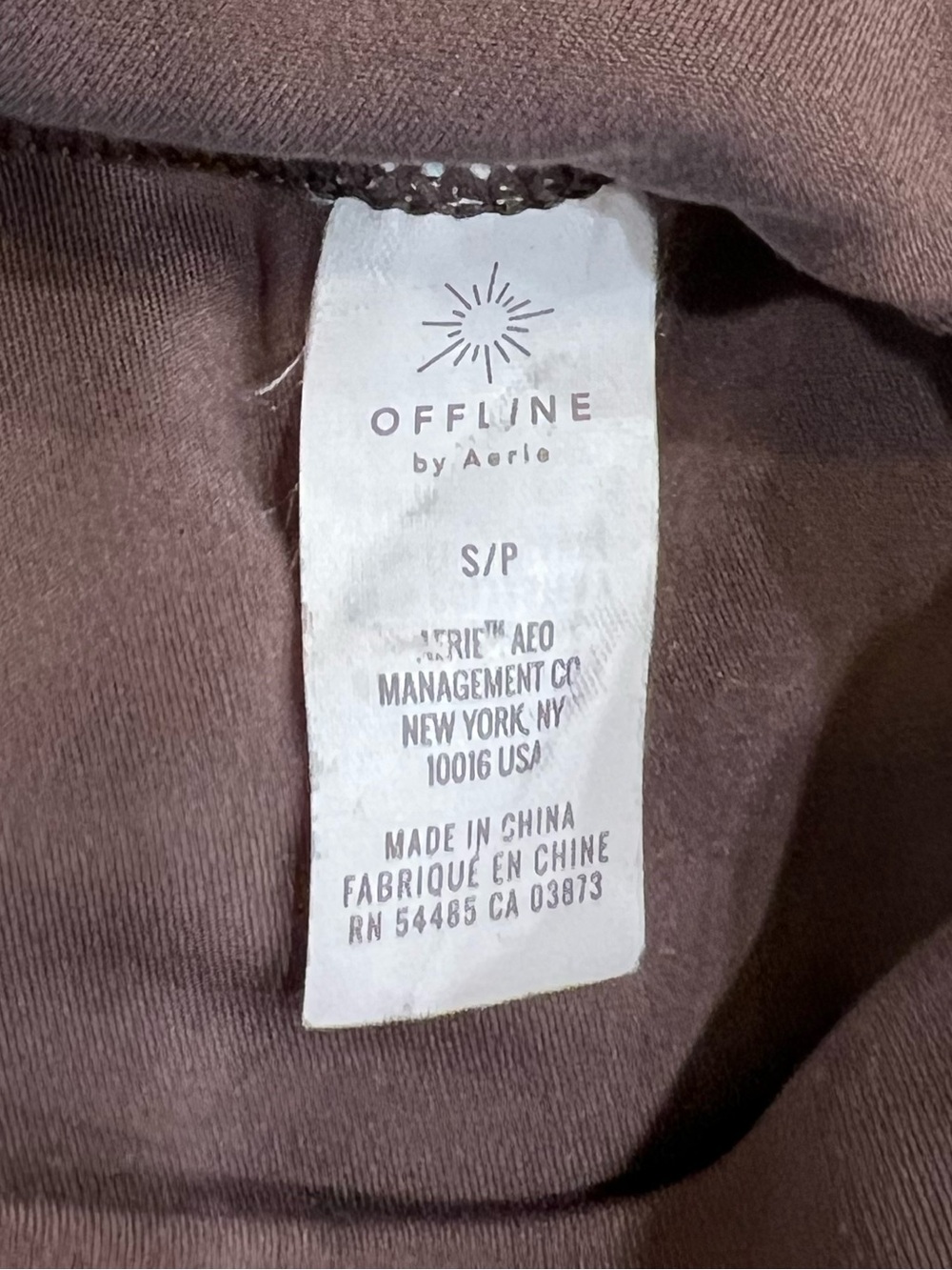 Offline by Aerie Brown Tiered Ruffle Swim Skort Bikini Bottom Small - Picture 5 of 7